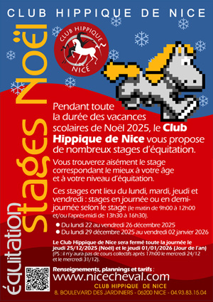 stages VACANCES DE NOEL 2025